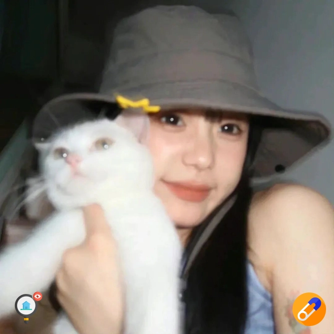 青禾